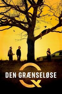 Безграничное / Без границ / Den graenselose